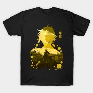 GENSHIN IMPACT ZHONGLI NEGATIVE SPACE T-Shirt